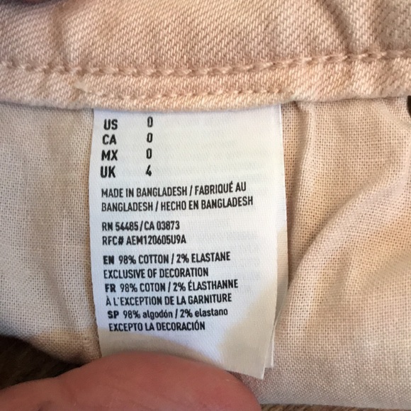 AEO distressed mini skirt - Picture 7 of 8